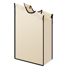 Load image into Gallery viewer, 4 Section Laundry Sorter Dividing Hamper Basket