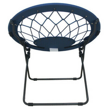 Load image into Gallery viewer, Premium Bungee Cord Trampoline Chair
