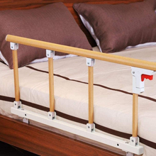 Load image into Gallery viewer, Compact Safety Bedside Assist Guard Rail
