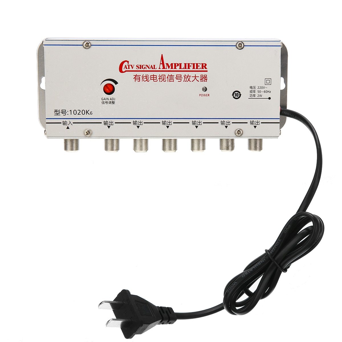 20dB TV Antenna Booster Cable Signal Amplifier AVSRetailers 20dB TV Antenna Booster Cable Signal Amplifier AVSRetailers